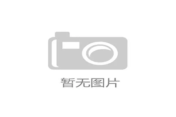 省运会场馆赛后将市场化运营，打造全民健身综合体，省运会配套酒店