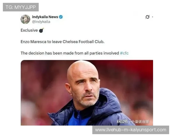 马雷斯卡执教遇阻，切尔西换帅势在必行，新帅曾拒千万年薪，切尔西2_1雷恩